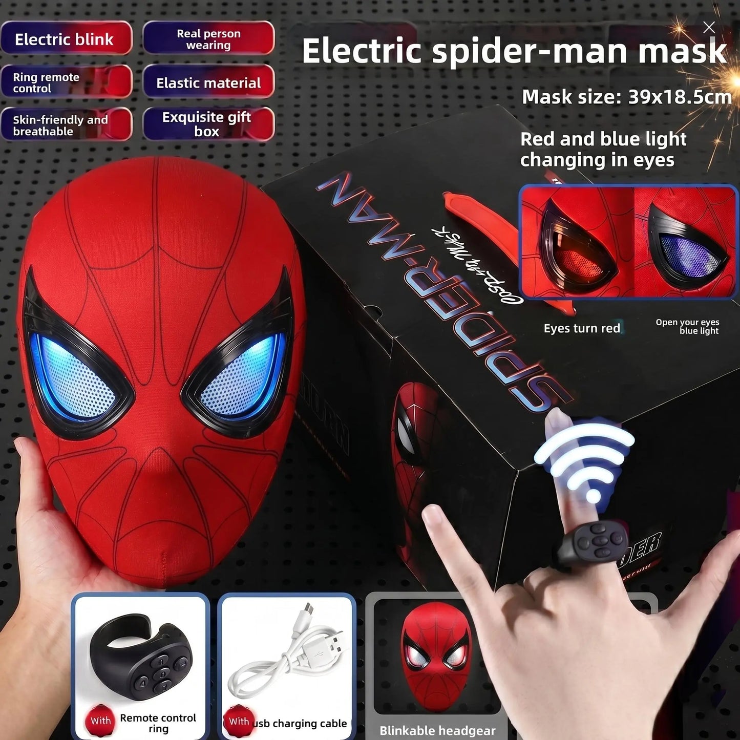 Cool Hero Mask Remote