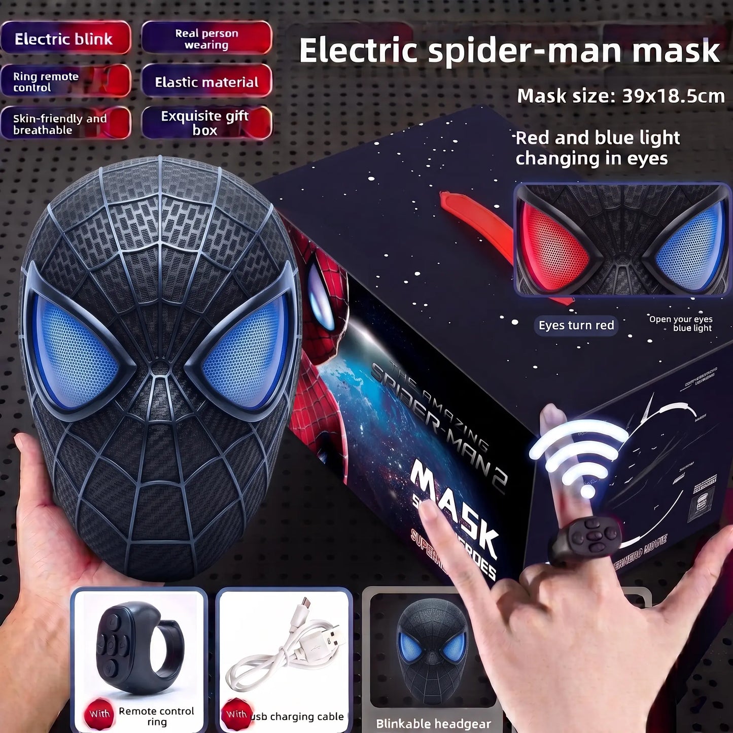 Cool Hero Mask Remote