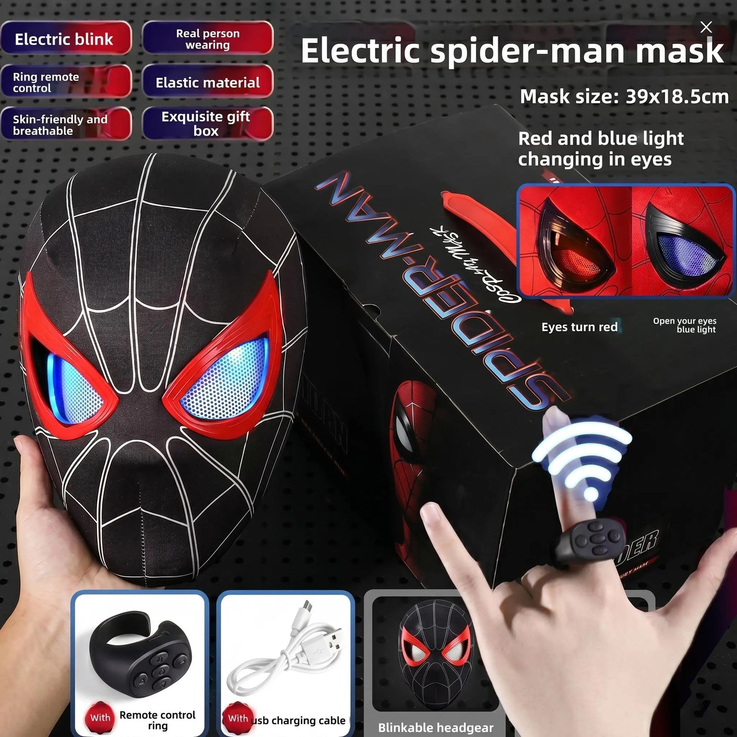Cool Hero Mask Remote